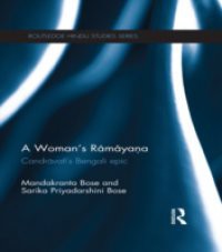 Woman's Ramayana