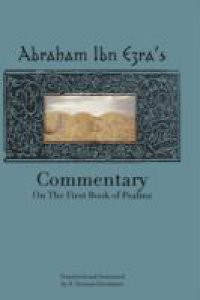 Abraham Ibn Ezra's Commentary on the First Book of Psalms