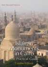 Islamic Monuments in Cairo