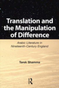 Translation and the Manipulation of Difference