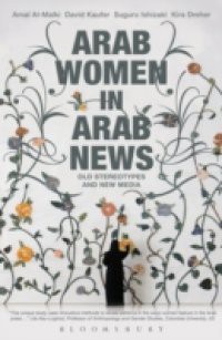 Arab Women in Arab News