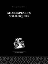 Shakespeare's Sililoquies