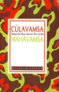 Culavamsa (2 Pts. in one)