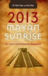 2013 Mayan Sunrise