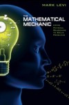 Mathematical Mechanic