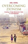 Overcoming Zionism