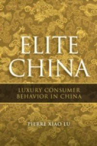 Elite China