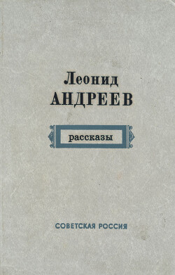 Живая книга