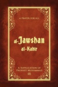 Al Jawshan Al Kabir