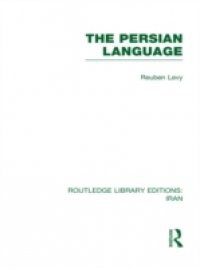 Persian Language (RLE Iran B)