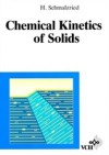 Chemical Kinetics of Solids