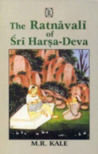 Ratnavali of Sri harsa-deva