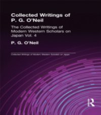 P. G. O'Neill – Collected Writings