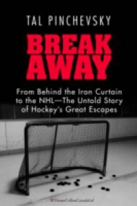 Breakaway