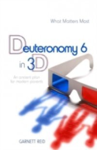 Deuteronome 6 en 3D