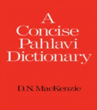 Concise Pahlavi Dictionary