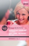 Australian Boss: Diamond Ring: Australian Boss: Diamond Ring / Lights, Camera…Kiss the Boss (Mills & Boon Romance) (The MacKay Brothers, Book 54)