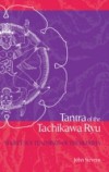 Tantra of the Tachikawa Ryu