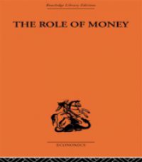 Role of Money