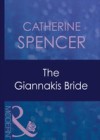 Giannakis Bride (Mills & Boon Modern) (In the Greek Tycoon's Bed, Book 4)