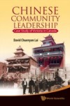 CHINESE COMMUNITY LEADERSHIP