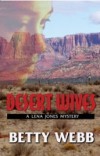 Desert Wives