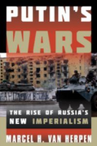 Putin's Wars