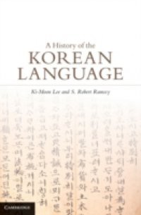 History of the Korean Language