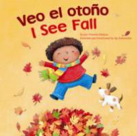 Veo el otono / I See Fall
