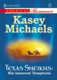 His Innocent Temptress (Mills & Boon Love Inspired) (Texas Sheikhs, Book 1)