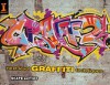 Graff 2