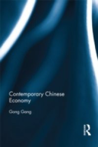 Contemporary Chinese Economy