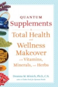 Quantum Supplements