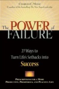 Power of Failure