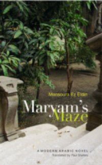 Maryam's Maze