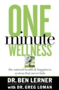 One Minute Wellness