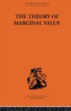 Theory of Marginal Value