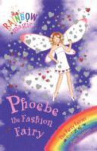Rainbow Magic: The Party Fairies: 20: Phoebe The Fashion Fairy