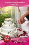 Newlyweds Of Convenience (Mills & Boon Romance)