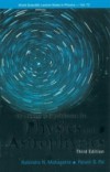 MASSIVE NEUTRINOS IN PHYSICS AND ASTROPHYSICS (THIRD EDITION)