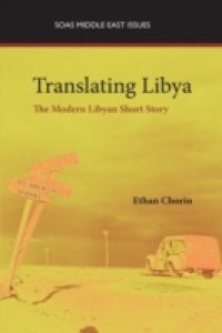 Translating Libya