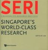 SERI