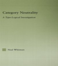 Category Neutrality