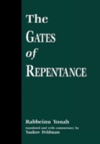 Gates of Repentance