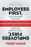 Employees First, Customers Second