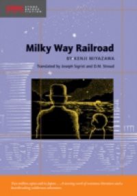 Milky Way Railroad