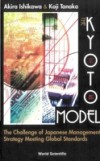 KYOTO MODEL, THE