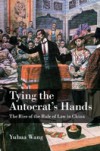 Tying the Autocrat's Hands