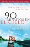 90 minutos en el cielo