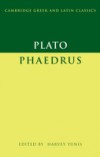Plato: Phaedrus